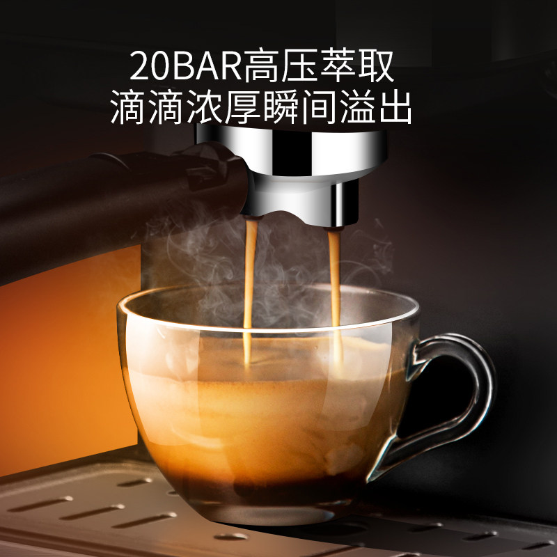 左左摩咖啡机家用半全自动小型意式速溶商用蒸汽奶泡一体机咖啡壶
