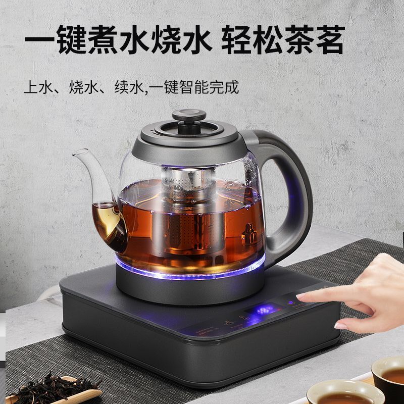 骄宝全自动变频恒温底部上水烧水壶 防烫玻璃养生壶 一体煮茶壶