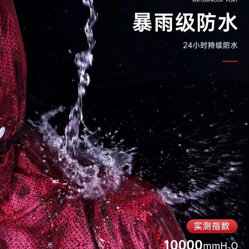 特大号125男装摩托车雨衣150骑行全身加大加厚双人遮脚雨披女
