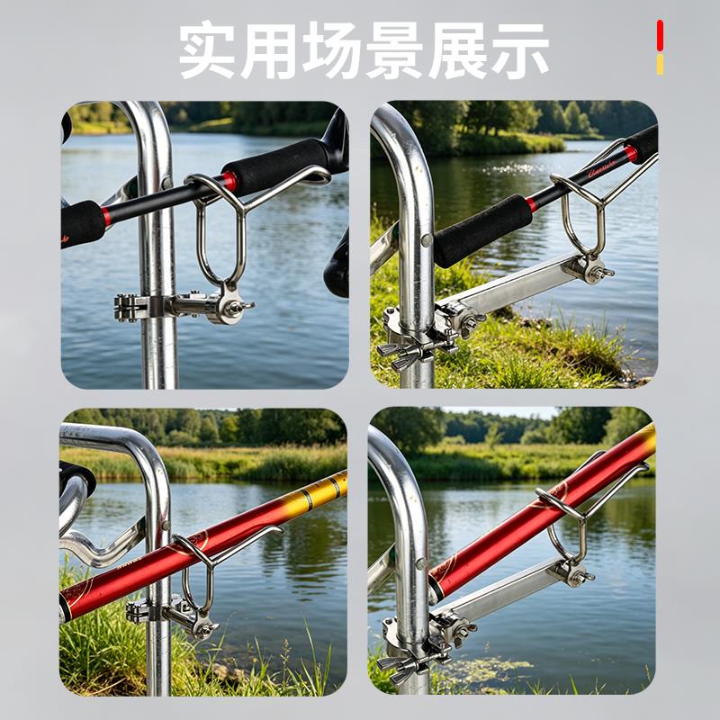 不锈钢骑士欧式钓椅通用型钓鱼支架手竿海竿矶钓竿万向杆架炮台架