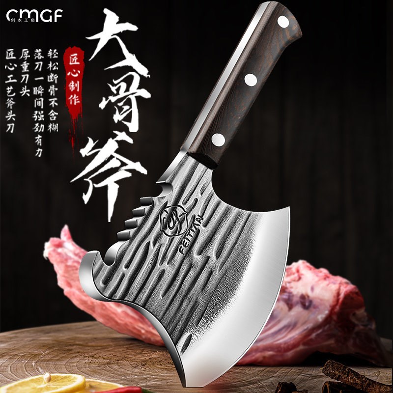 龙泉锻打砍骨刀锰钢高硬度斩骨加厚屠夫商用专用砍猪牛羊骨头斧子