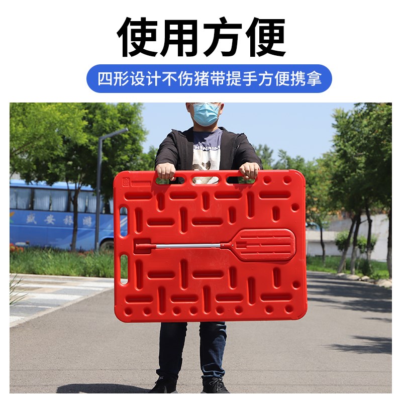 挡猪板加厚猪用塑料轰猪挡板养猪场大号拦猪隔猪板赶猪器畜牧器械