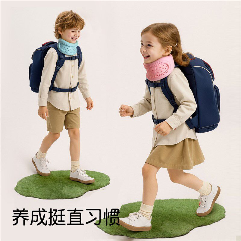 学姿保儿童颈托斜颈歪头矫正小孩斜视防低头偏头脖子前倾固定纠正
