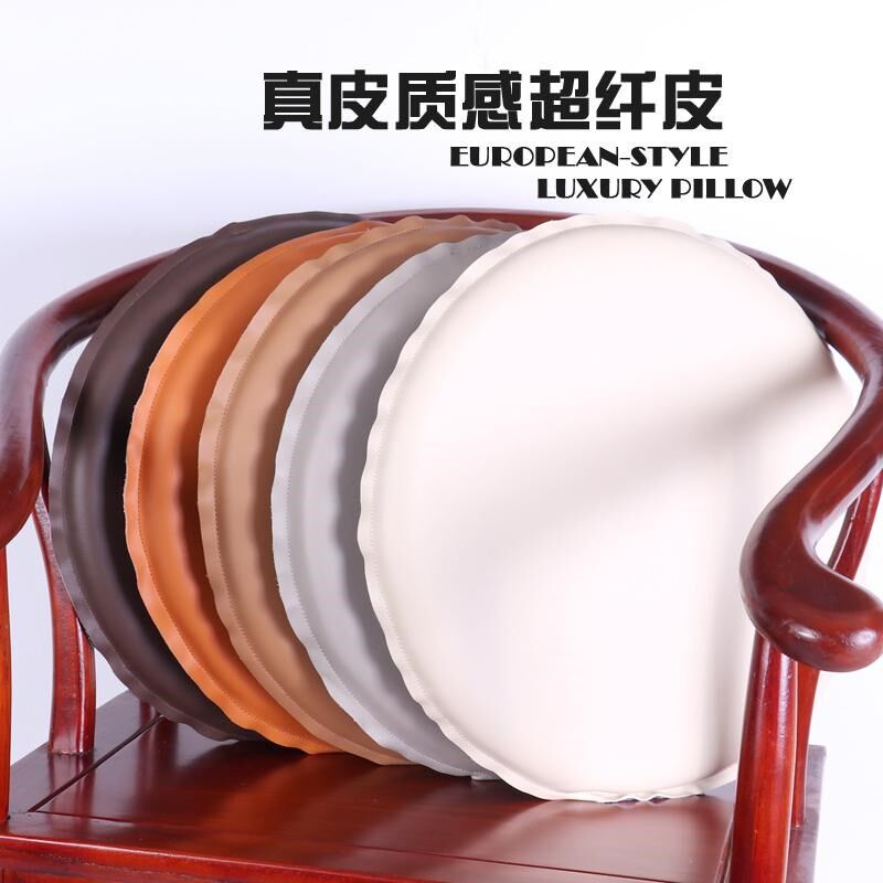新中式红木沙发超纤皮坐垫圈椅茶椅坐垫飘窗榻榻米汽车记忆棉座垫