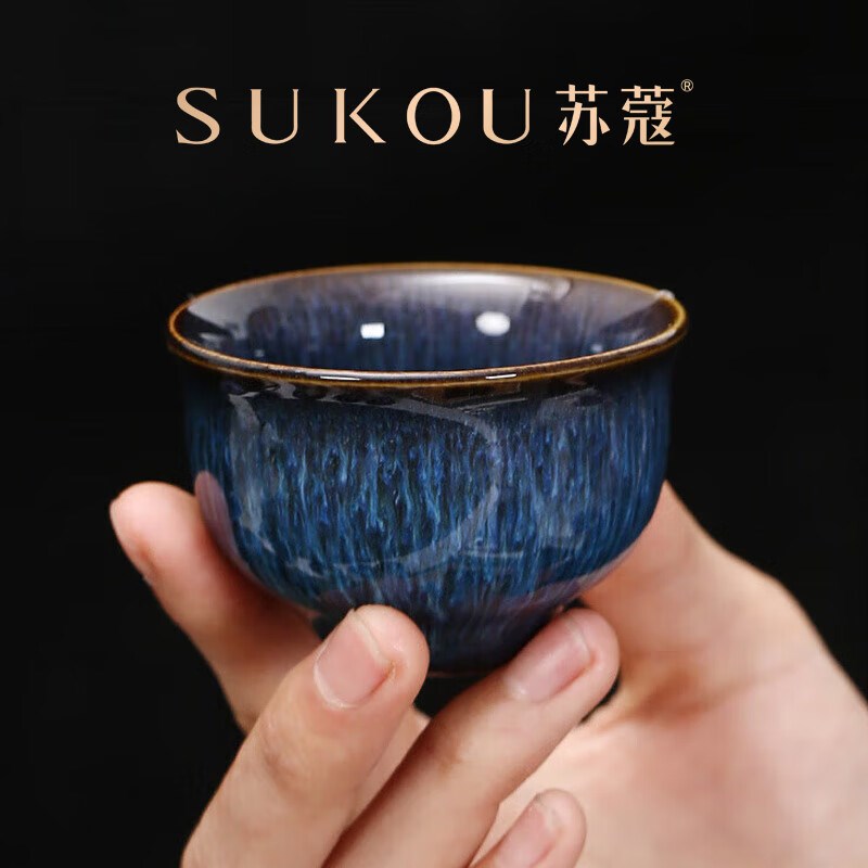 苏蔻宜兴原矿紫泥紫砂壶茶具套装西施纯手工泡茶壶乔迁节日送礼