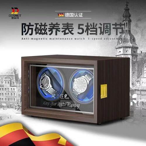 摇表器机械表自动转表器摇摆器晃表器上弦器上链盒手表收纳盒表盒
