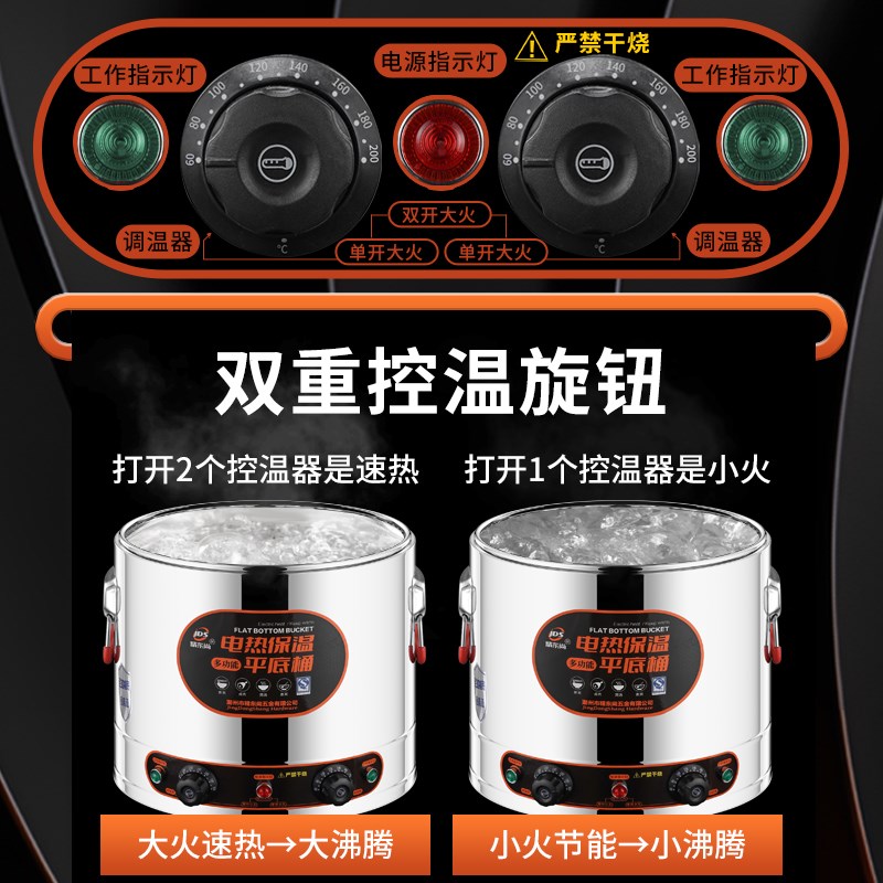 商用煮面炉电热汤粉炉台式烫菜煮水饺麻辣烫锅汤面桶煮面机电汤锅