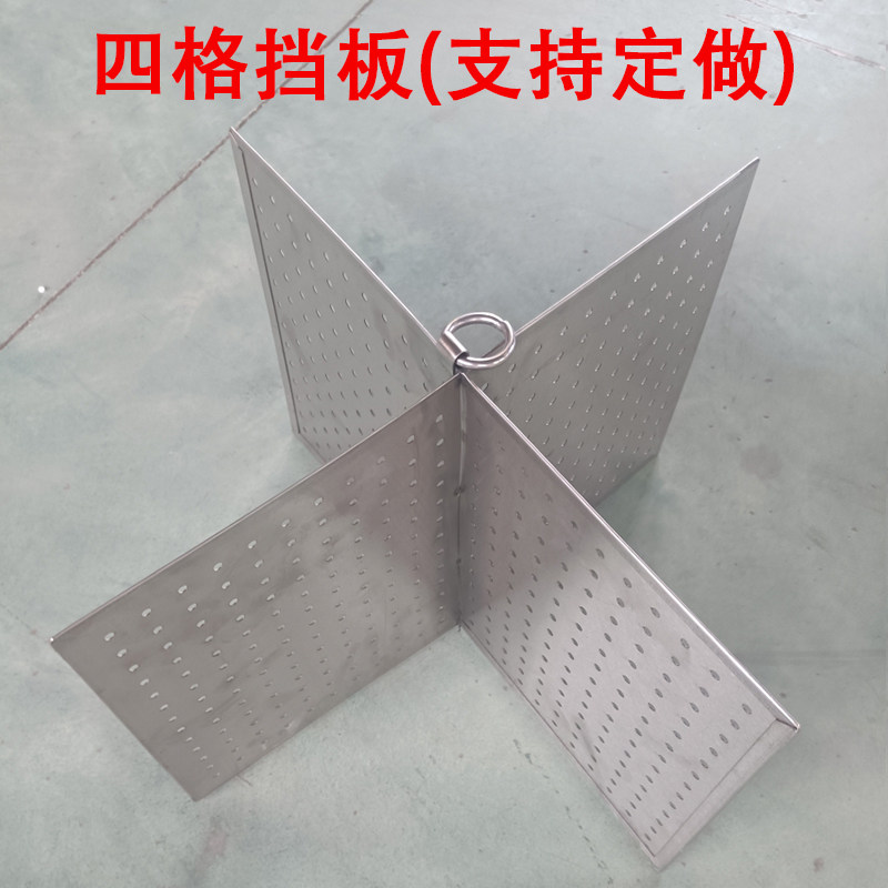 煮面桶分隔板可定制水饺分煮器挡板汤锅炉内胆割器三四格篦子配件图片