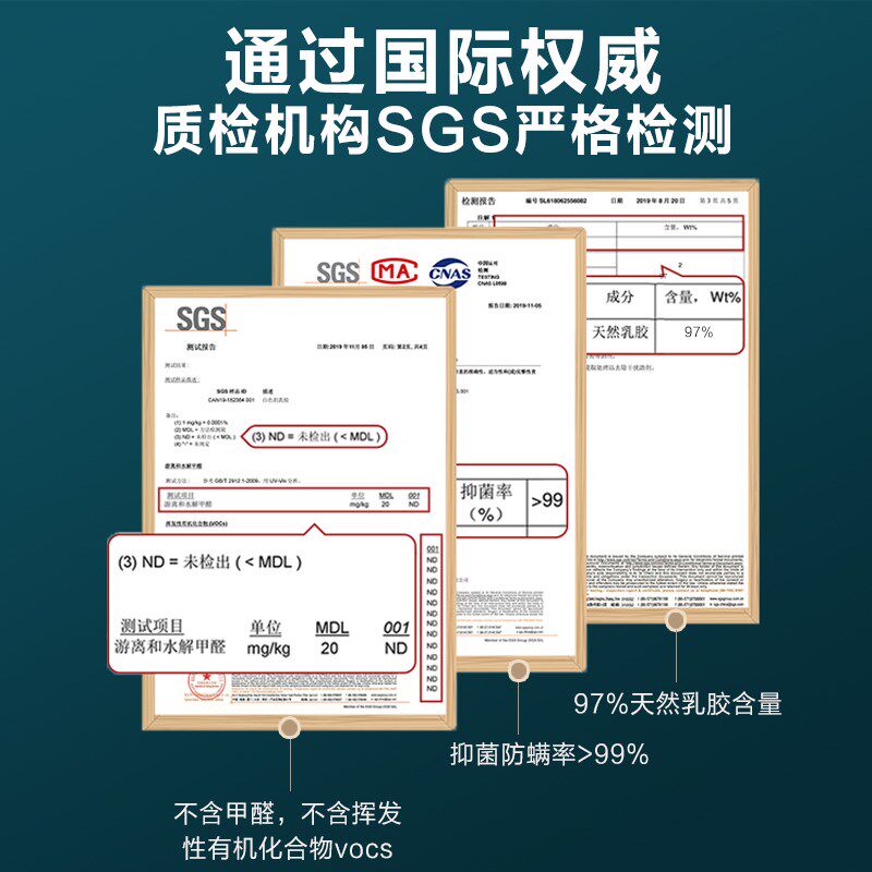 泰国皇室royal纯天然正品乳胶枕头护颈椎单人助睡眠儿童橡胶枕芯