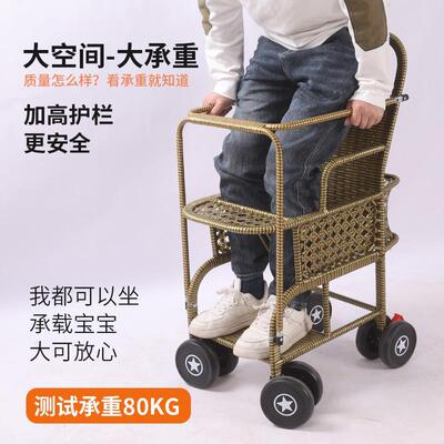 竹编婴儿推车夏季宝宝推车轻便婴儿腿托藤编推车儿童藤椅竹子推车