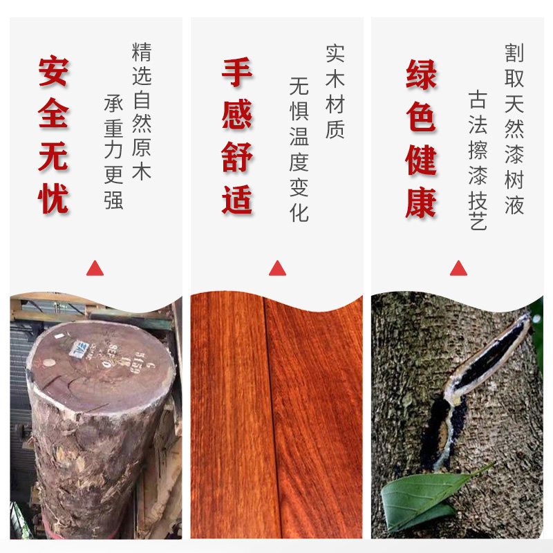 鹿首老人红木拐杖寿星木质老年人手杖木头拐棍防滑实木捌杖杖拐扙