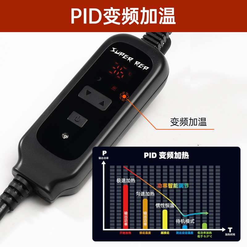 宠物温控加热垫爬宠爬虫饲养箱守宫蜥蜴蛇角蛙盒仓鼠加温保温设备