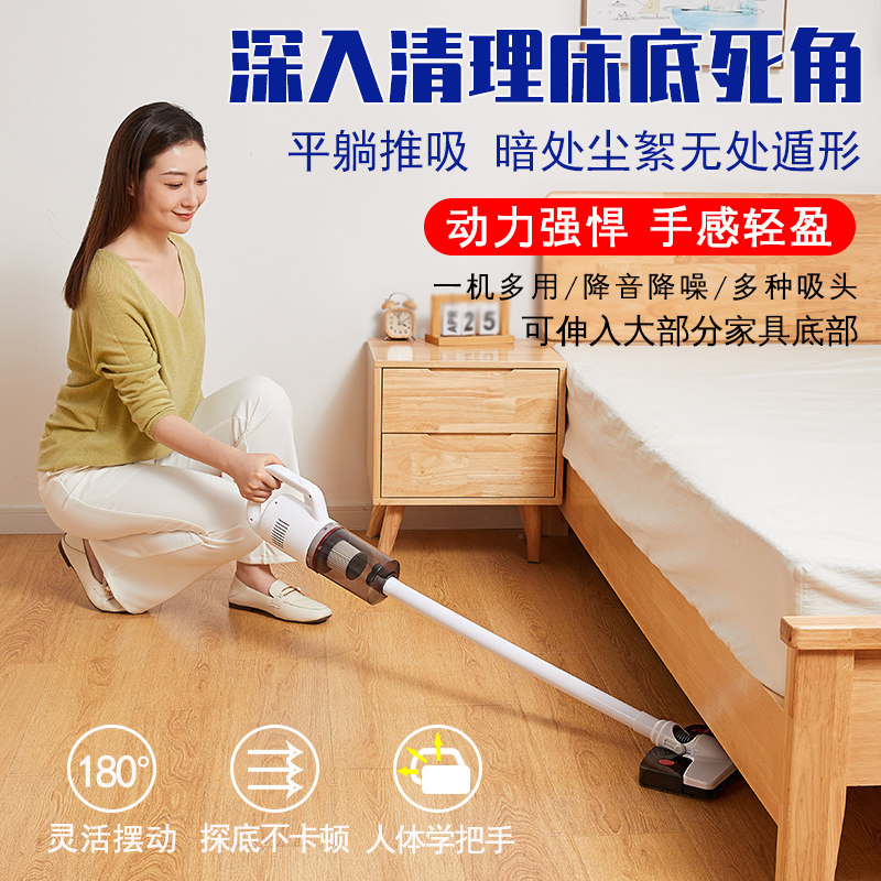 吸尘器湿拖一体机家用有线小型手持式大吸力功率吸尘除尘螨机