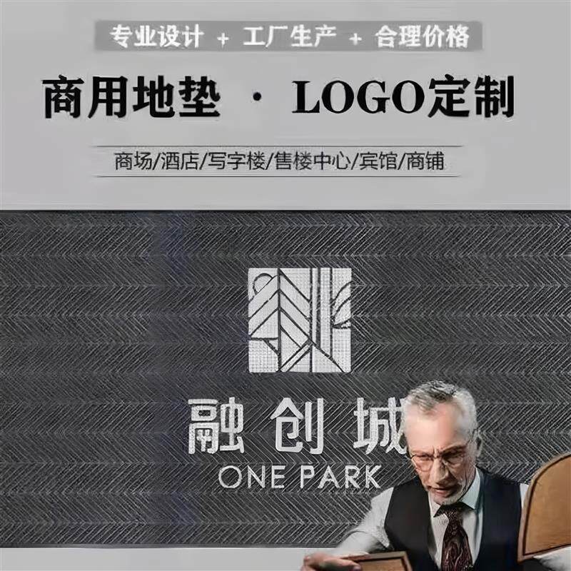 入门地垫家用玄关刮沙垫门口加厚防滑垫子户外耐脏脚垫易清洁地毯