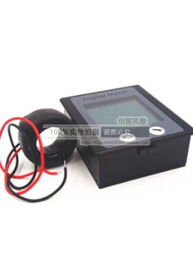 PZEM-011 220V 100A交流电能计量 电力监测仪 电压表电流表功率表