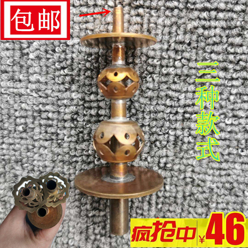 实心唢呐芯子无缝唢呐花针加厚锁呐圆针/笛针黄铜10cm花天芯葫芦