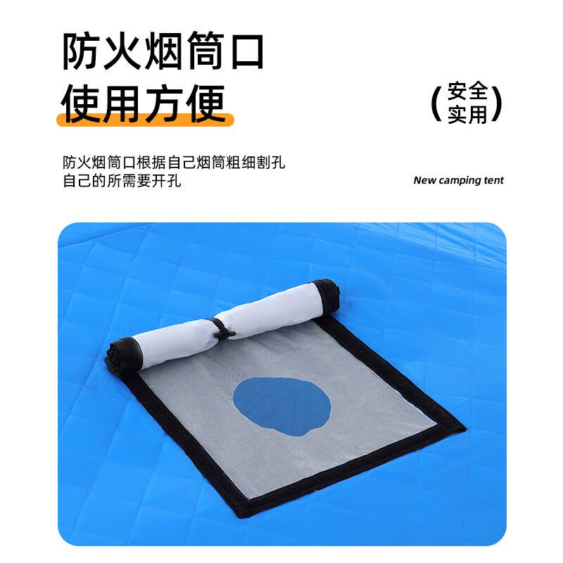 新款超大户外防寒保暖冰钓帐篷加棉加厚冬钓帐篷冬季露营帐篷六角