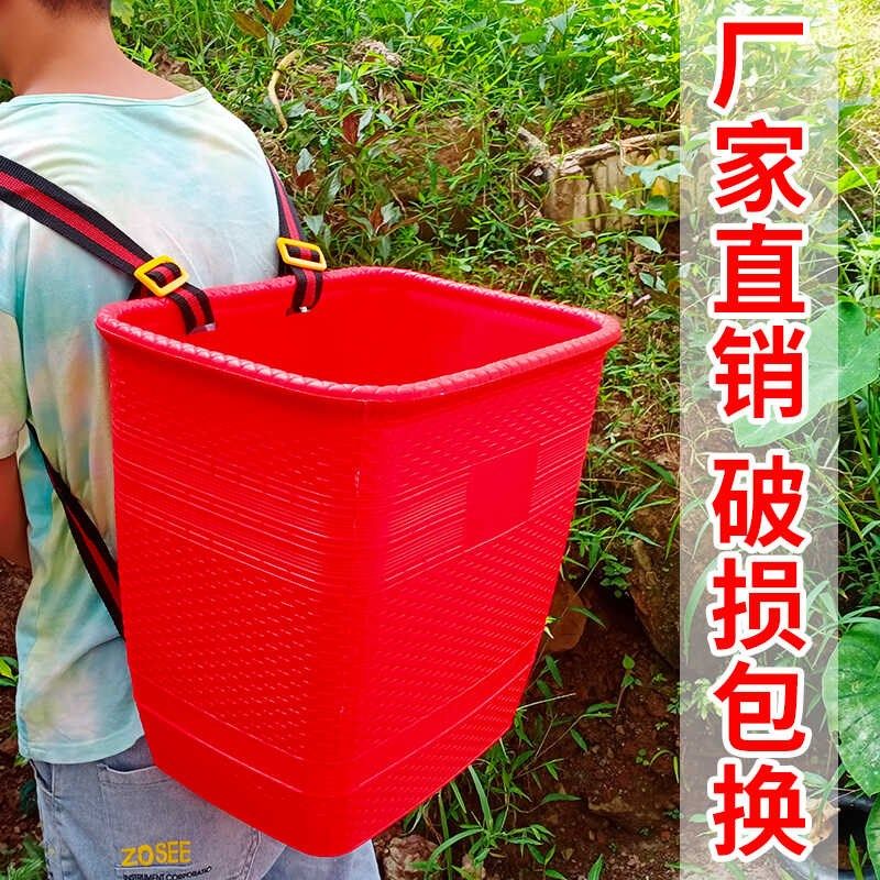 塑胶大背篓背篼彩色家用塑料背框装水桶非竹编收纳框舞蹈道具