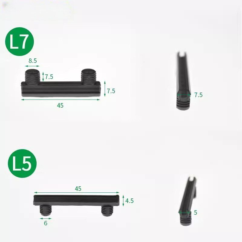 L5拉米诺L7层板格栅隐形件刀具柜子家具组装快拆家装连接件扣件