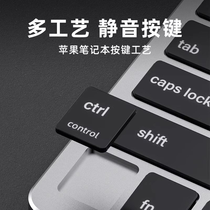 蓝牙无线键盘滑鼠组笔记型电脑办公静音充电款无限键鼠适用华硕