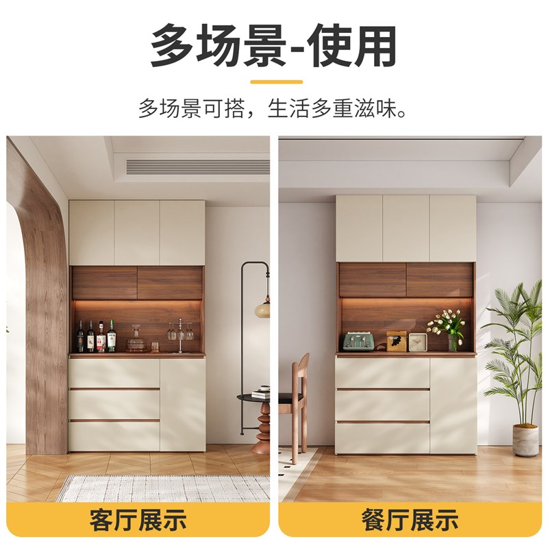实木餐边柜靠墙一体收纳柜客厅收纳新款茶水柜整体橱柜家用厨房置