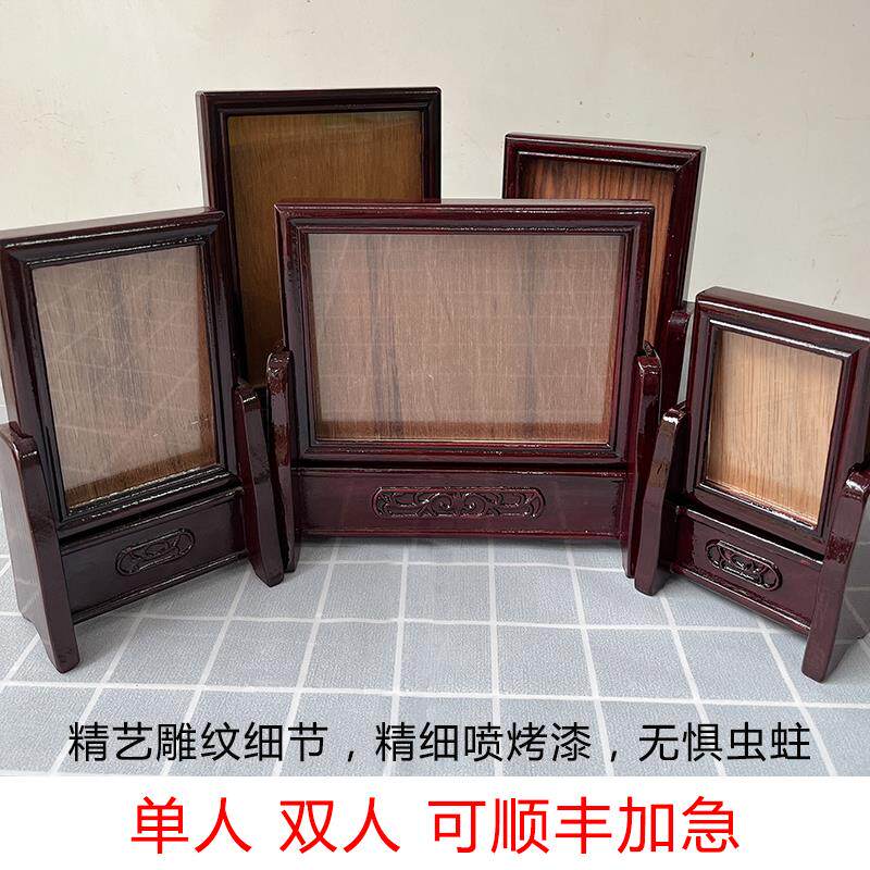 老人瓷像框底座相框瓷相架双人实木摆台架子定做冲洗照片加急