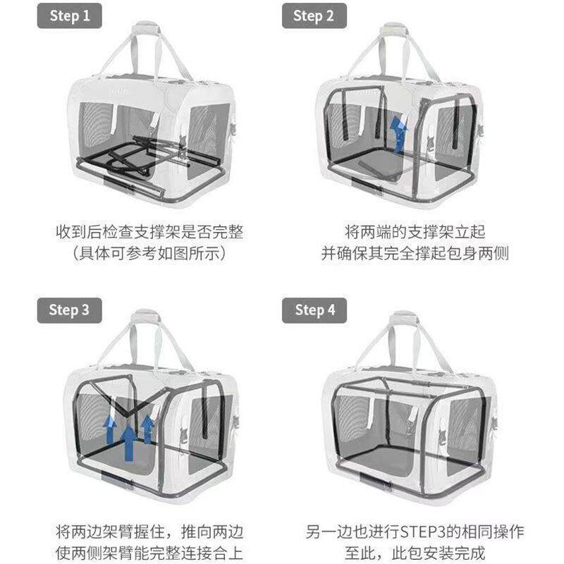 宠物车载包狗笼子大号窝外出手提猫包大容量可折叠猫产房便携