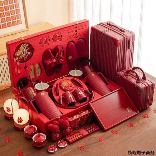 妻丹精品陪嫁物品女方全套长明灯结婚用品大全娘家嫁妆婚庆套装行
