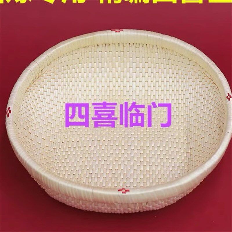 柳编笸箩馒头筐家用藤编收纳筐针线簸箩圆形干果篮柳编婚嫁喜筐篮