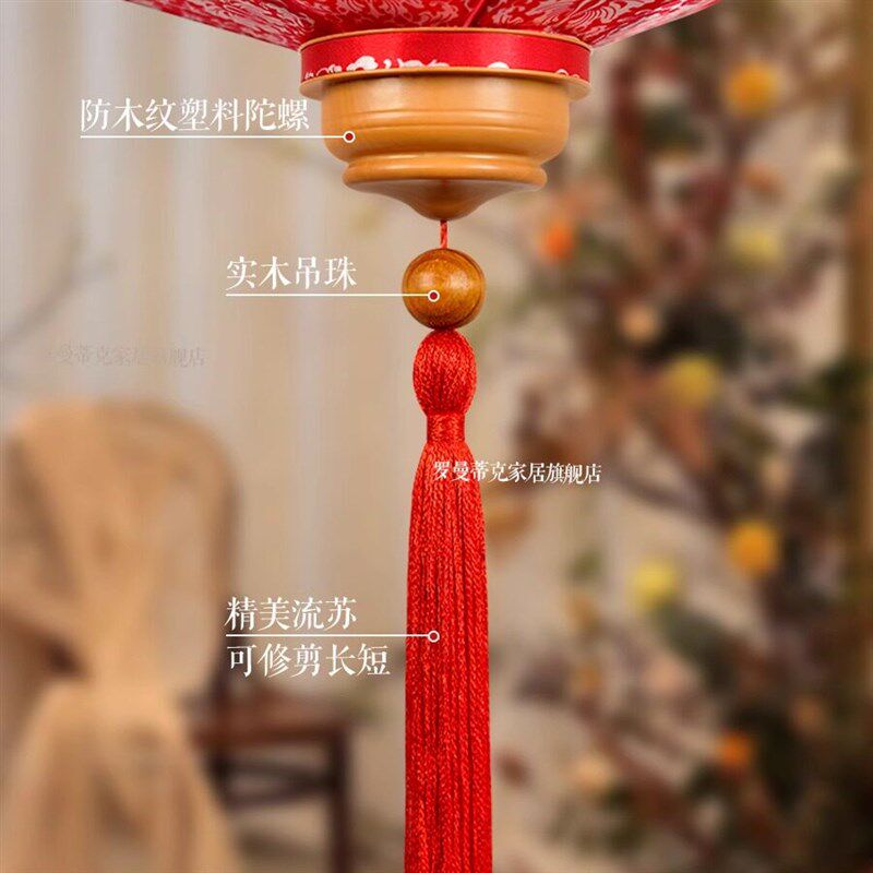 春节婚庆新年户外开合古风场景布置民宿景区彩色新中式挂装饰灯笼