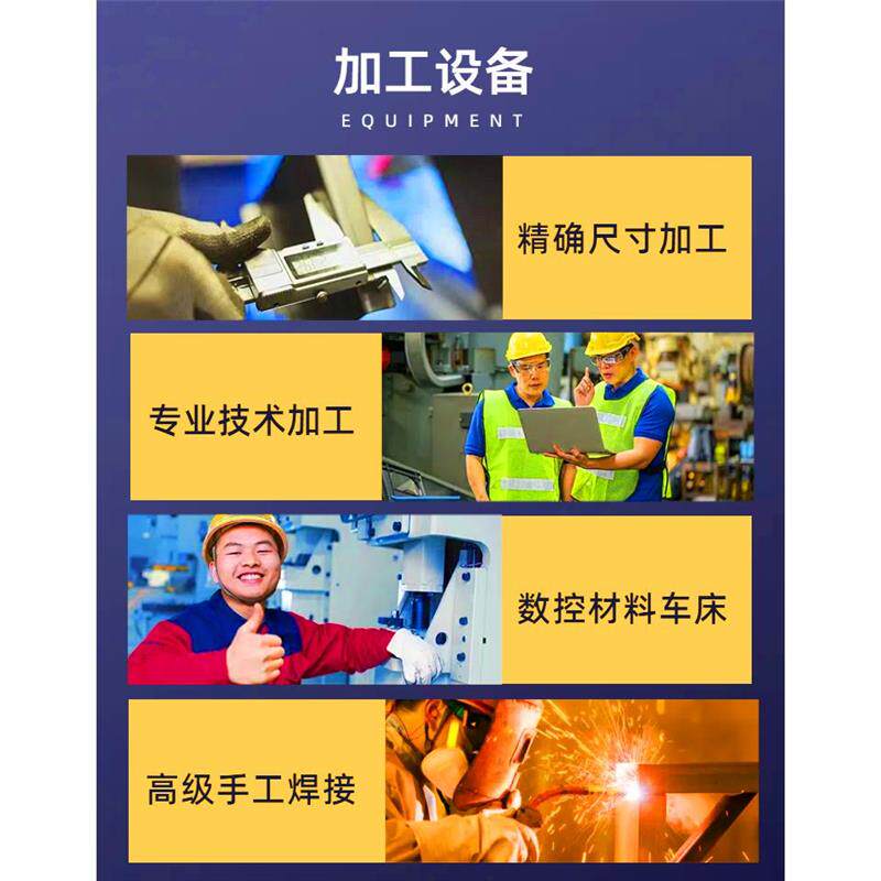 工厂登高车可移动平台理货取货带轮梯子登高作业可家用登高梯商场
