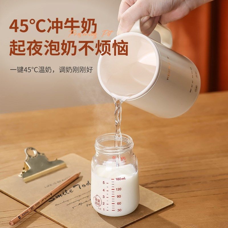 小功率烧水壶学生宿舍便携式烧水杯不锈钢迷你低功率300W电热水杯