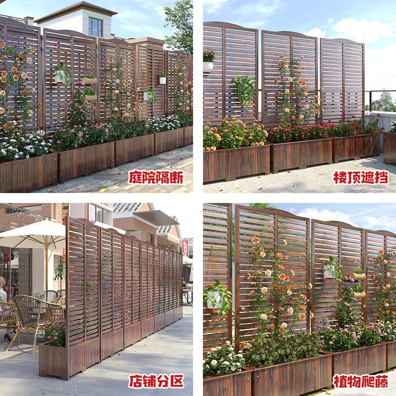 室外露台防腐木栅栏花架隔断户外庭院隐蔽装饰网格爬藤花盆架实木