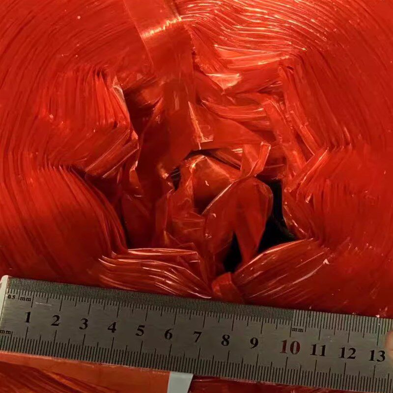打包绳包装绳绳子塑料绳扎带绑带尼龙发泡打捆绳撕裂膜绳蔬菜绳