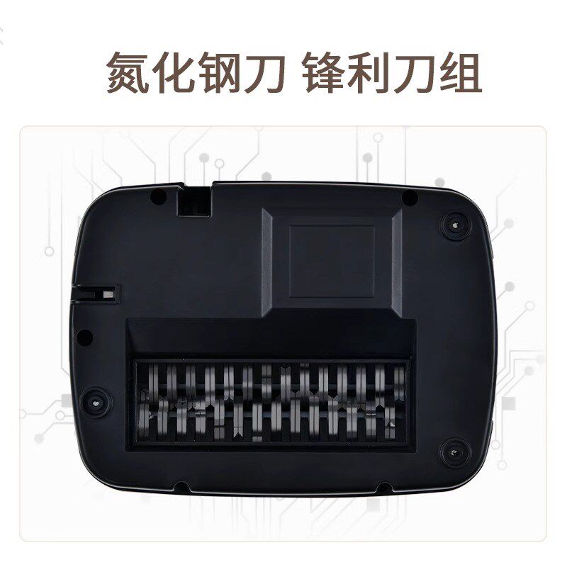 Digio2大功率4级保密碎纸机 便携式自动碎纸机适用办公家用