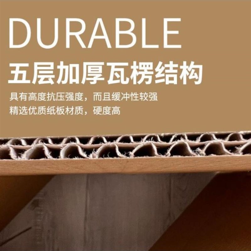 新疆包邮搬家纸箱子大号特硬加厚五层发货纸箱带盖快递打包收纳耐