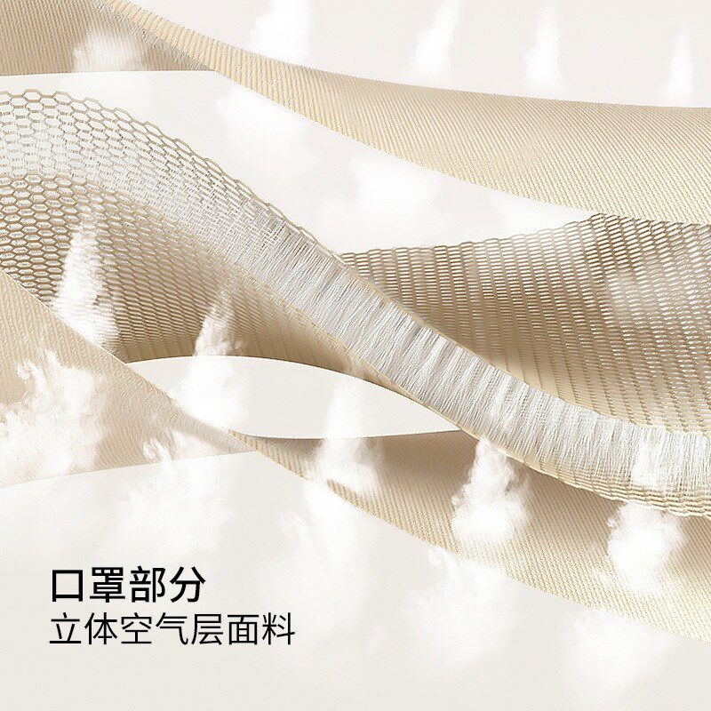 滑雪护脸面罩男女生冬季骑行专业保暖防寒围脖口罩挂耳防起雾头套