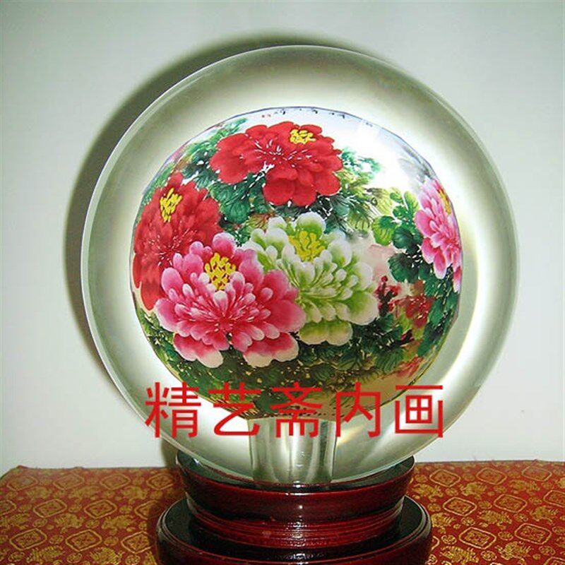 内画水晶球牡丹富贵吉祥办公桌客厅桌面招财转运摆件带木座礼品盒