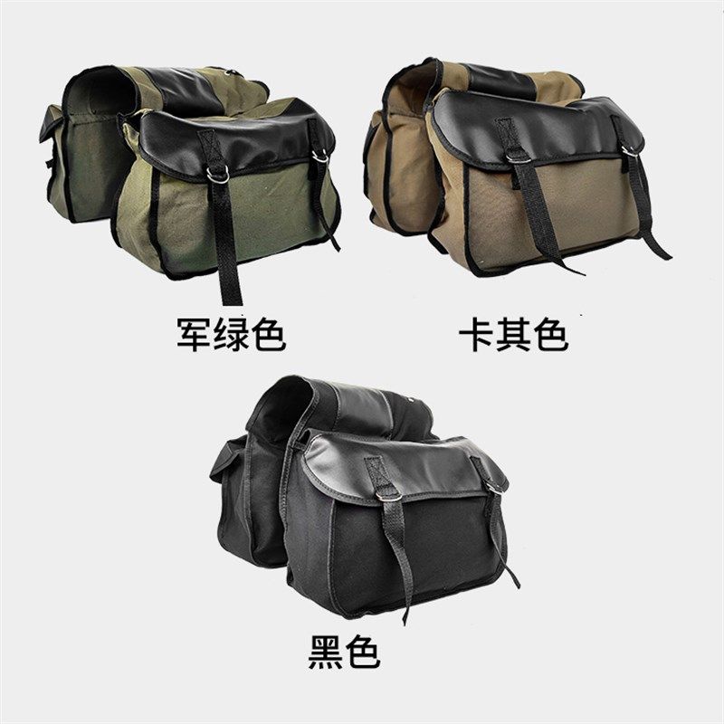 户外骑行加重袋山地车自行车帆布后驮包摩托车侧边包挂包马鞍挎包