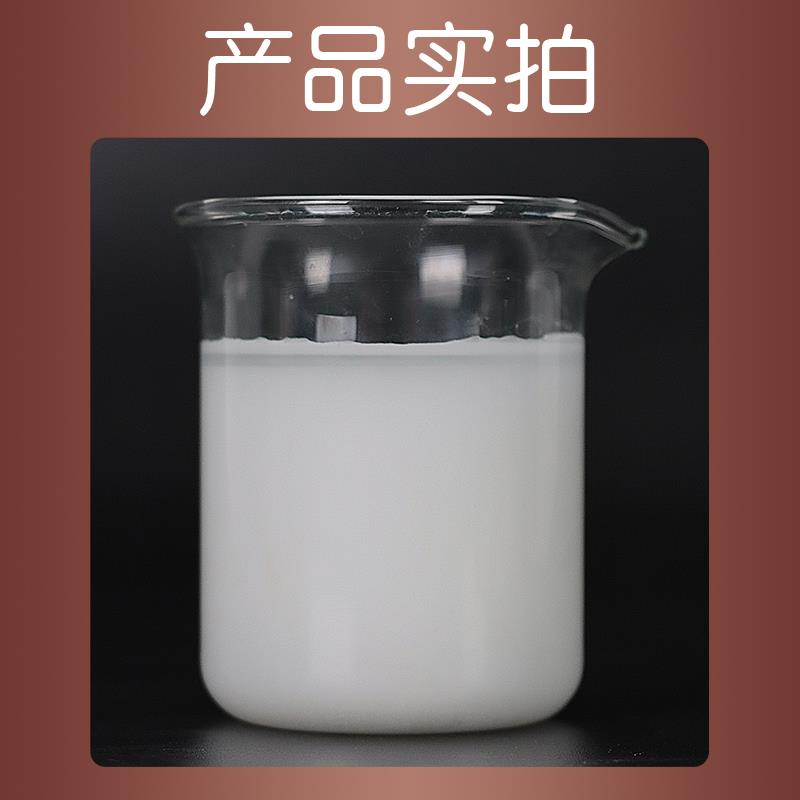 硝化细菌鱼缸用消化细菌液活菌锦鲤鱼池净化水质清澈剂养鱼净水剂