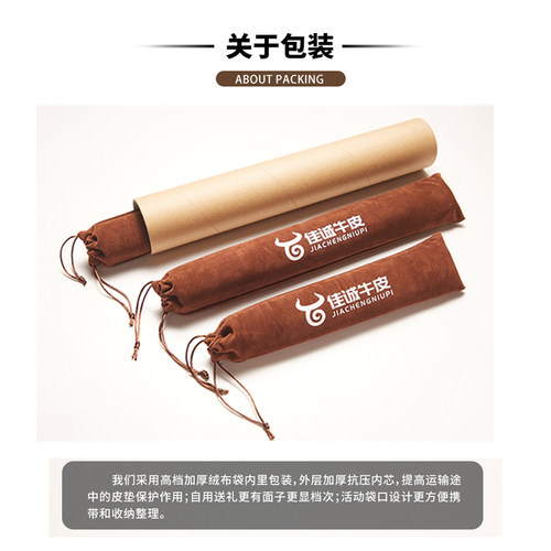 头层牛皮桌垫超大真皮鼠标垫定制办公桌垫子真皮桌垫电脑书桌皮垫