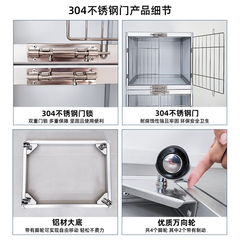 宠物店猫笼子展示柜医院寄养比赛隔离笼室内三层组合繁育猫笼子