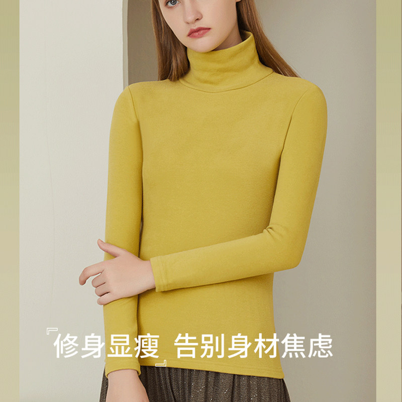 高领保暖内衣女冬季加绒加厚带胸垫长袖T恤内搭秋衣免文胸打底衫
