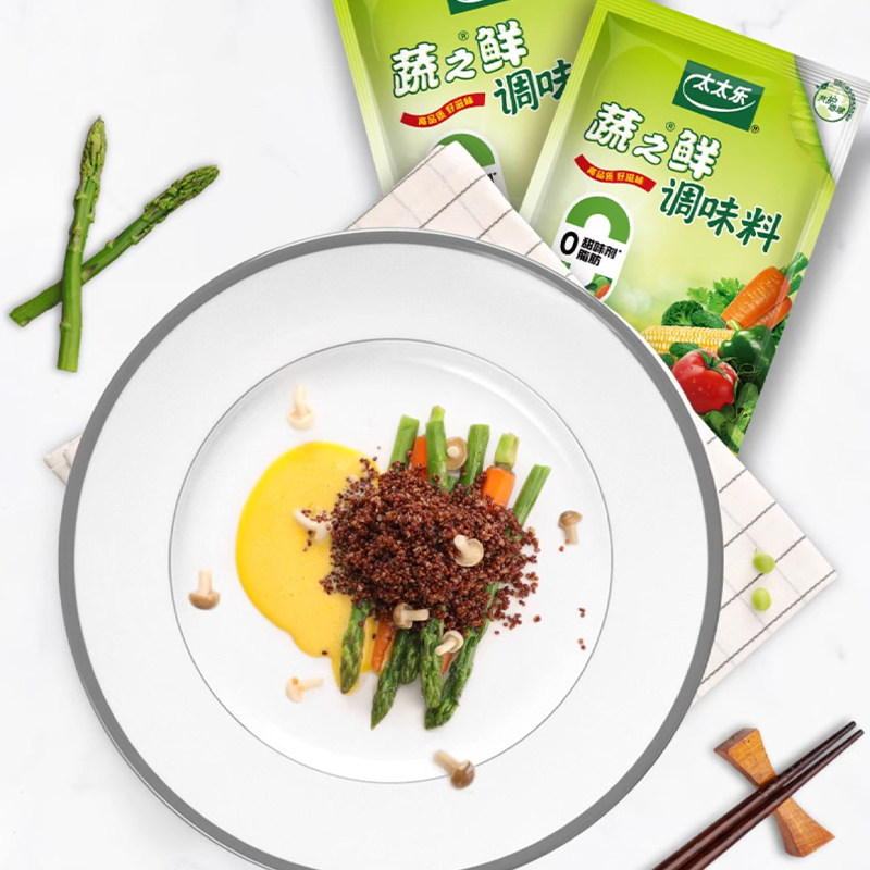 太太乐蔬之鲜100克家用炒菜凉拌煲汤提鲜调味替代味精鸡精调味料图片