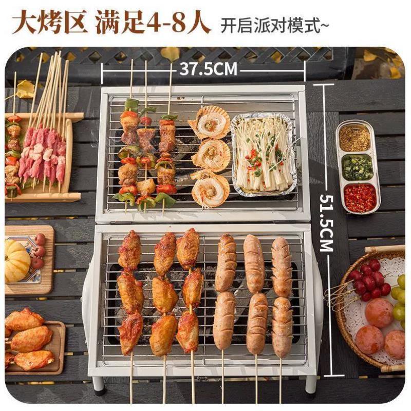 烧烤炉家用户外折叠便携式烤串炉子全套木炭碳烤露营小型烤肉架子
