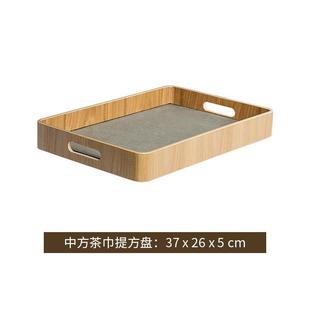 创意家用网红木质茶盘茶几水杯茶巾托盘简易功夫茶具北欧长方形盘