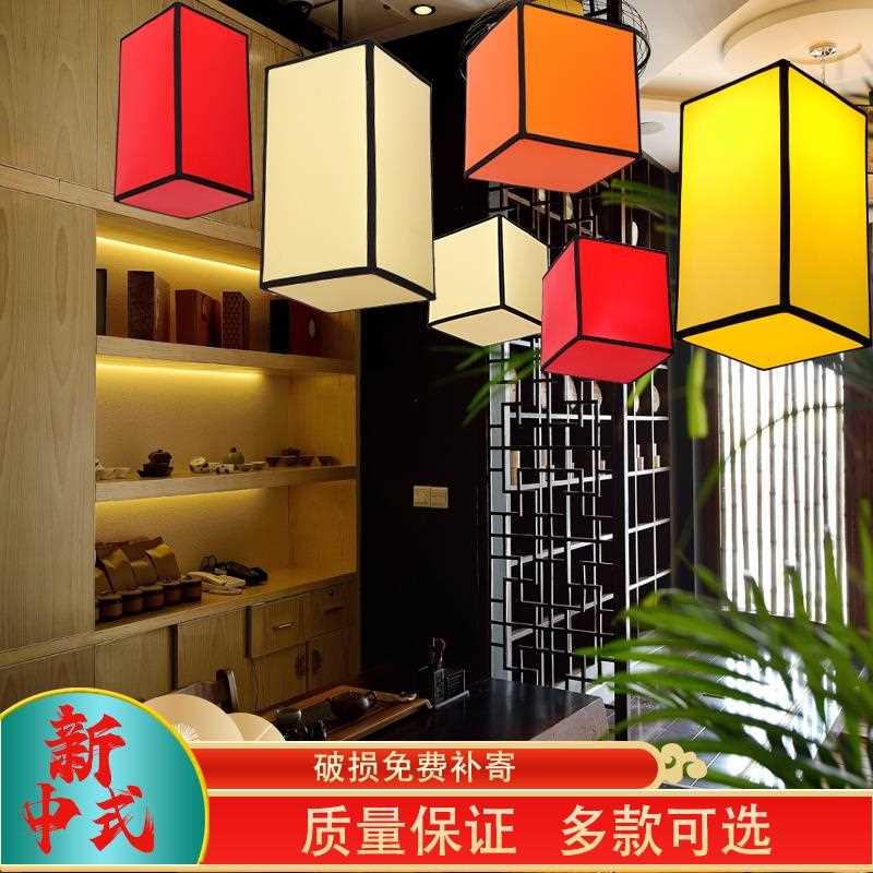 新中式国潮风灯笼吊灯六角长四方形圆筒冬瓜装挂饰中秋国庆节灯笼