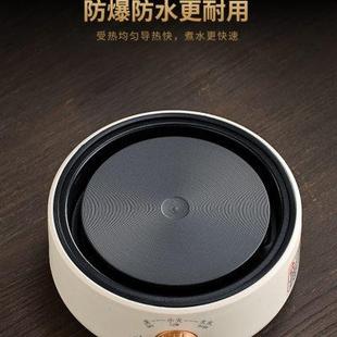 电陶炉煮茶家用煮茶器小型电热炉专用玻璃茶壶泡茶围炉迷你烧水壶