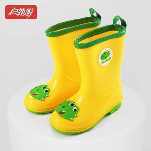 胶鞋 女童儿童男轻便雨靴舒适防滑学生中筒春夏 雨鞋 宝宝女孩防水鞋