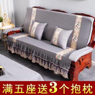 防滑垫子海绵连体中式 加厚实木沙发垫带靠背红木头春秋联邦椅四季